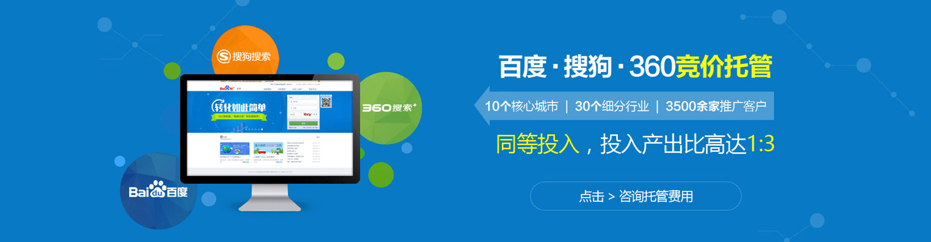 塔什库尔干塔吉克信息流大师